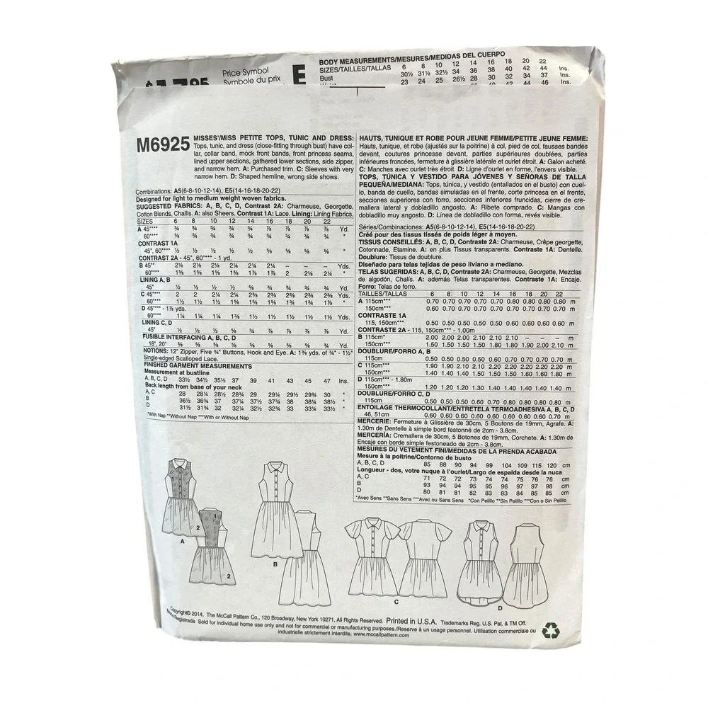 McCall's M6925 Sewing Pattern Misses Petite Top Tunic Dress‎ Size 6-14 Easy Blue